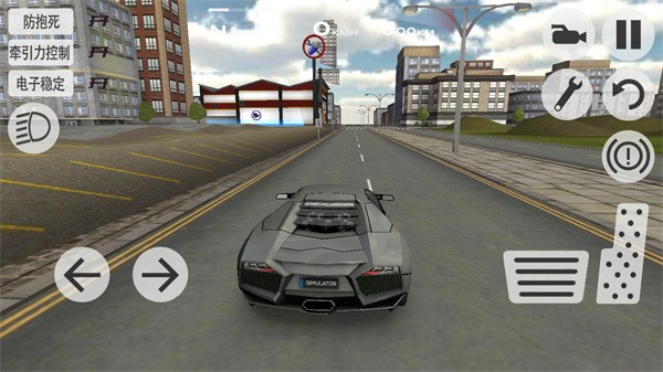 超凡赛车MOD内置菜单