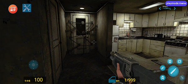 盖瑞模组gmod手机版