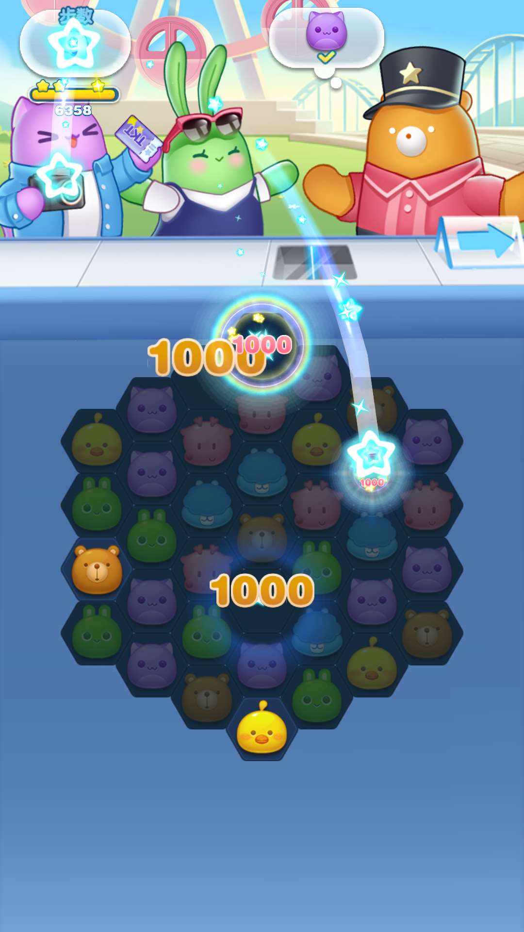 消除者联盟 v1.0.10.0Build7