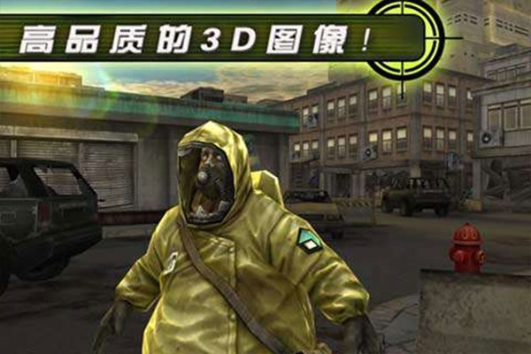 杀手僵尸之城2最新版