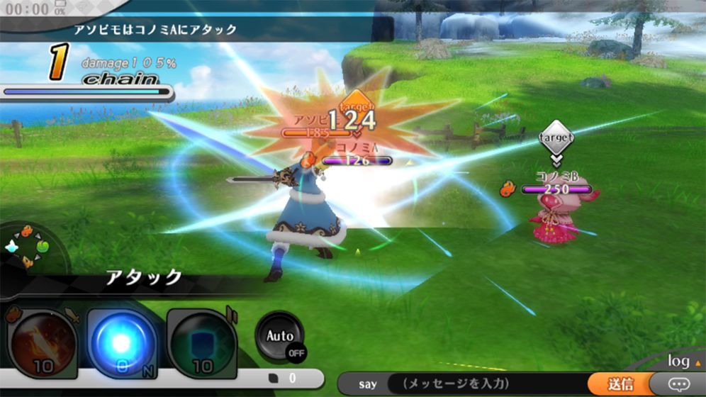 阿瓦贝尔圣境之炼金手游官方版 v1.0