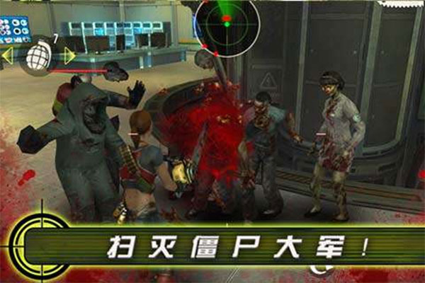 杀手僵尸之城2最新版