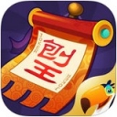 通化大嘴刨大王