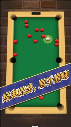 猎杀僵尸最新版安装