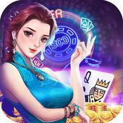 棋樂游游戲大廳完整版