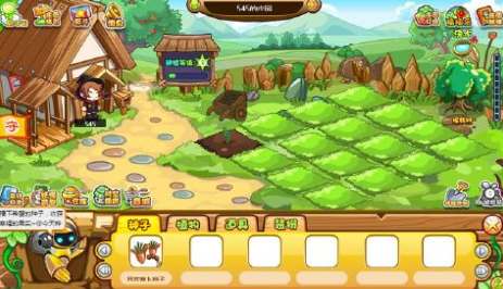 卡布西游手游官方版 v1.0