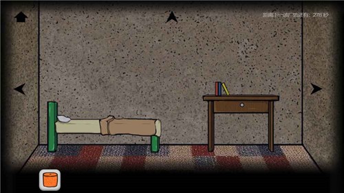 被囚禁的男孩游戏安卓版