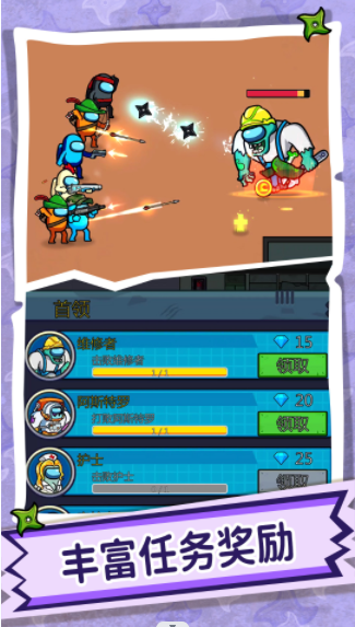 疯狂快跑达人安卓最新版