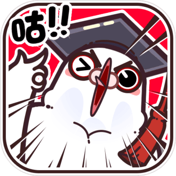 我是鸽手手游官方安卓版 v1.0