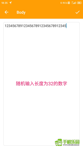 HttpCanary黃鳥專業(yè)版