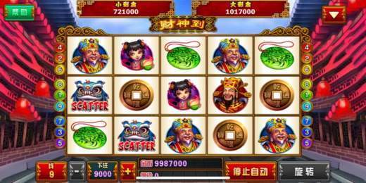 92y電玩城游戲中心