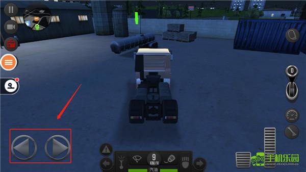 遨游中国模拟器2玩法介绍