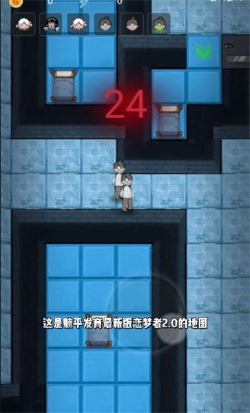 躺平发育七怪夜谈模式下载最新版