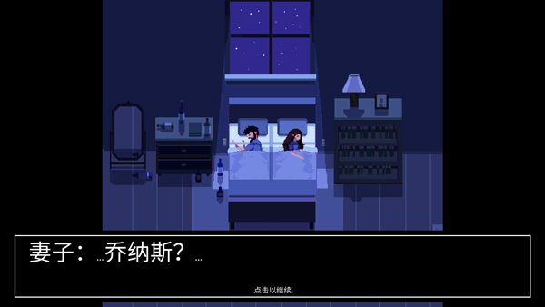 请牢记中文版(keep in mind)