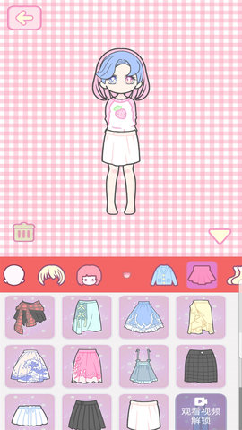 我要变好看下载安卓版本