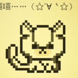 电子宠物大作战手机新版