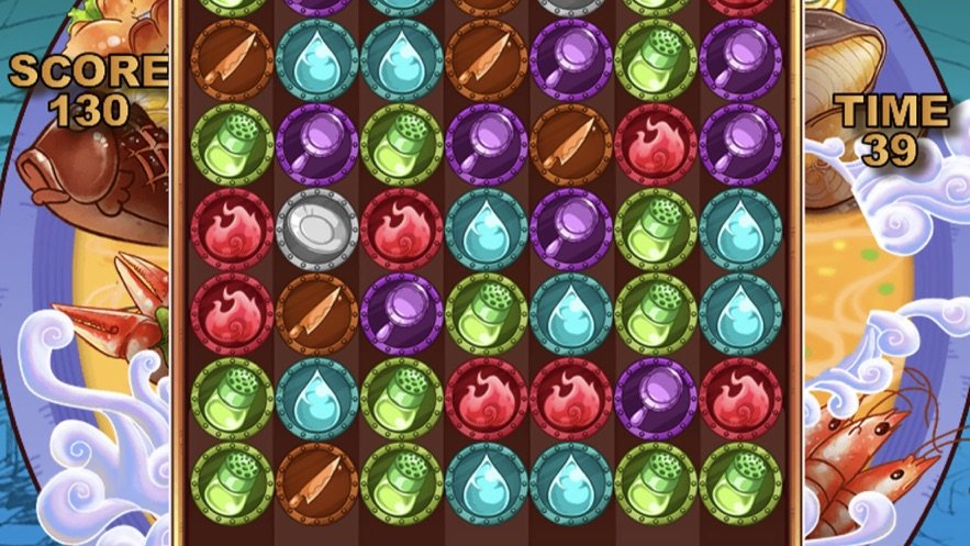 汤锅消消消游戏苹果版 v1.0