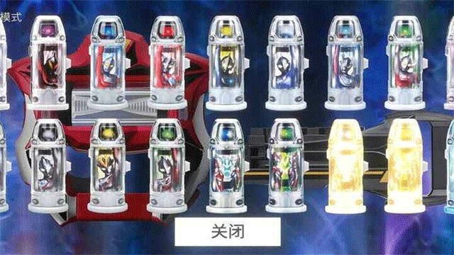 捷德升华器正版