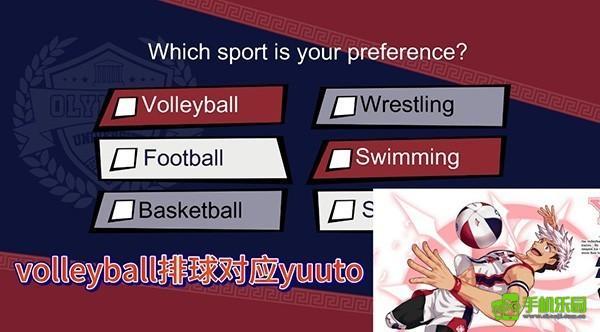 jockstudio汉化版手机版开局项目介绍