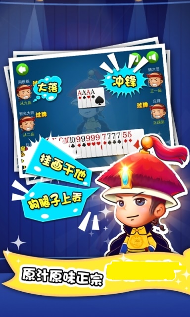 微樂?；瘦o助器