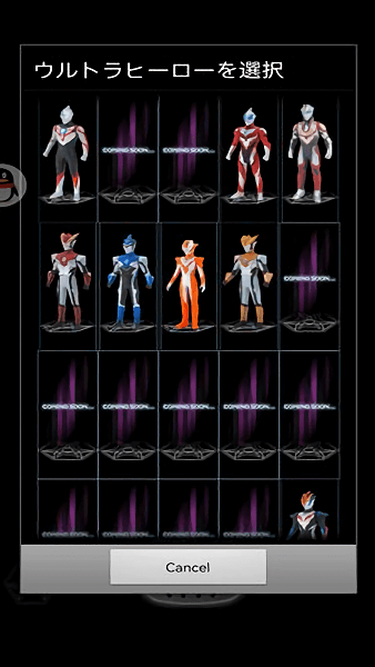 银河火花模拟器