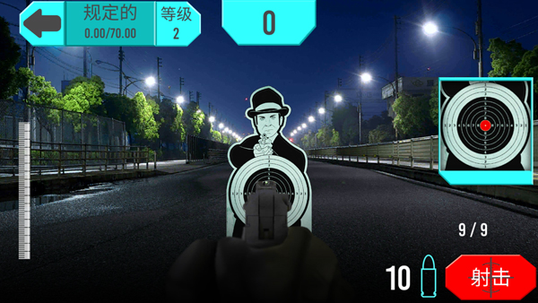 枪械模拟器全部武器破解版