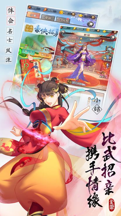 暗黑守护神手游 v0.7.41