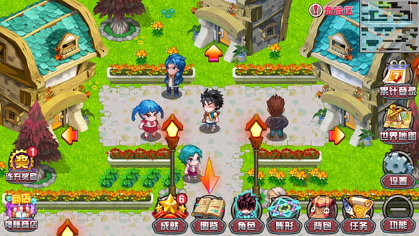 斗羅大陸3單機(jī)最新版1.7.0 v1.7.0