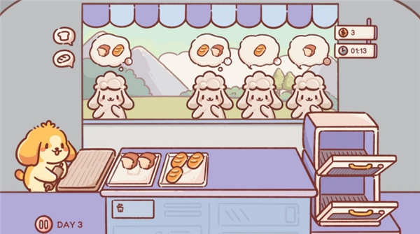 美食之旅完整版