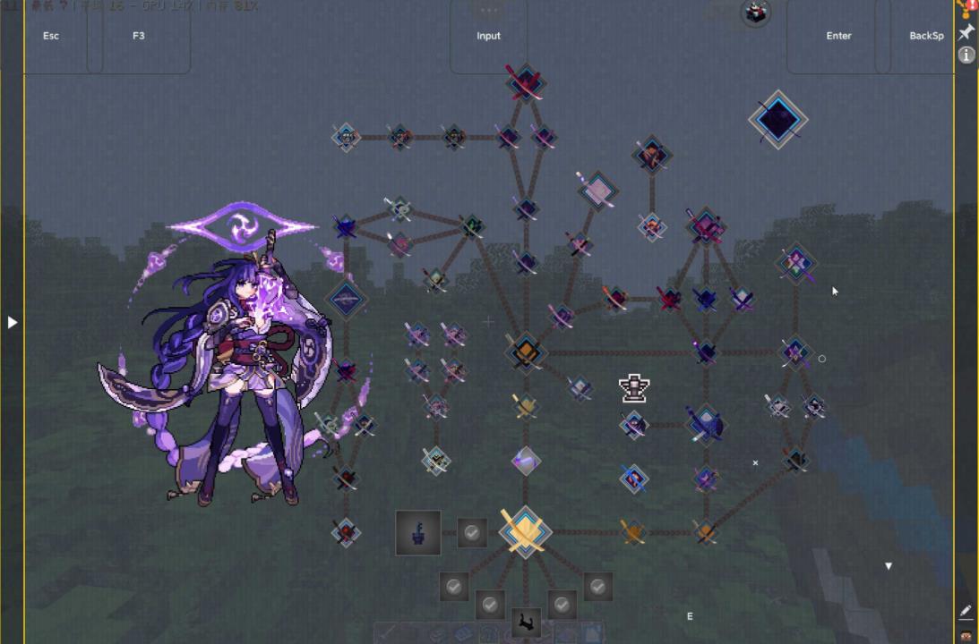 我的世界落幕曲