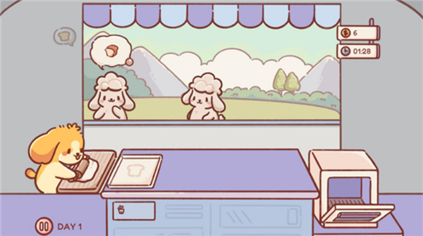 美食之旅完整版