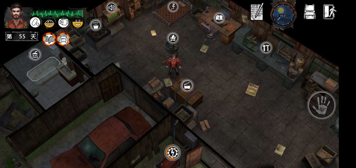 末日方舟DLC完整版免付費最新版 v1.0.5