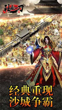 1K2攻速冰雪最新版