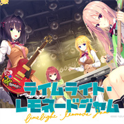 LimeLightLemonadeJam安卓直装