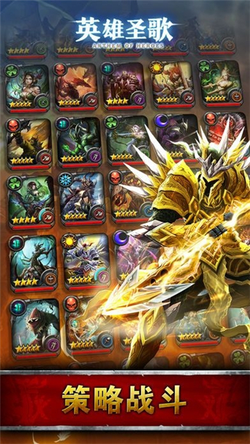 apex英雄圣歌游戲最新版 v1.0