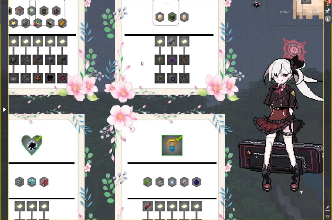 我的世界落幕曲