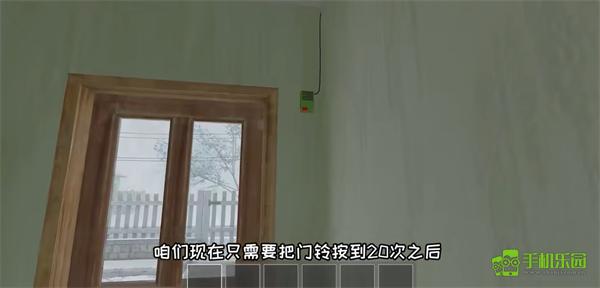 逃离家暴官方正版