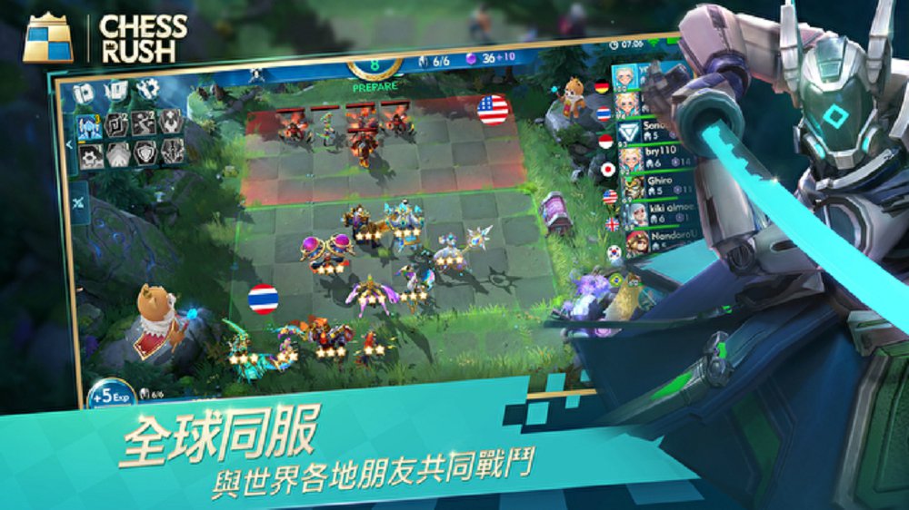 腾讯自走棋之潮手游安卓官方版 v1.1