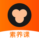 猿輔導(dǎo)素養(yǎng)課app