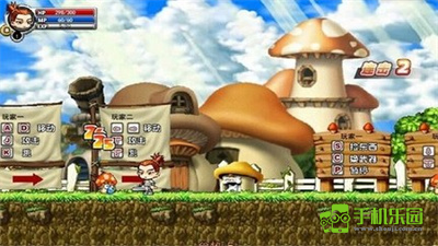 冒險王之神兵傳奇