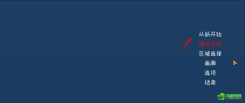 薇薇与魔法之岛全CG