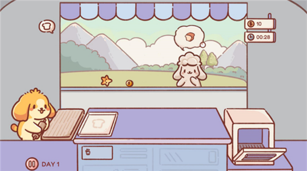 美食之旅完整版