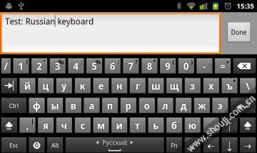 黑客鍵盤 Hacker's Keyboard v1.40.7