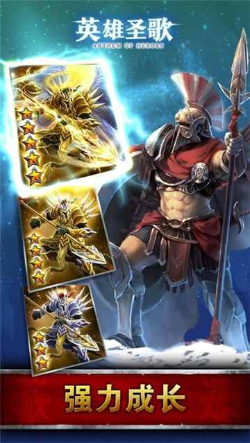 apex英雄圣歌游戲最新版 v1.0