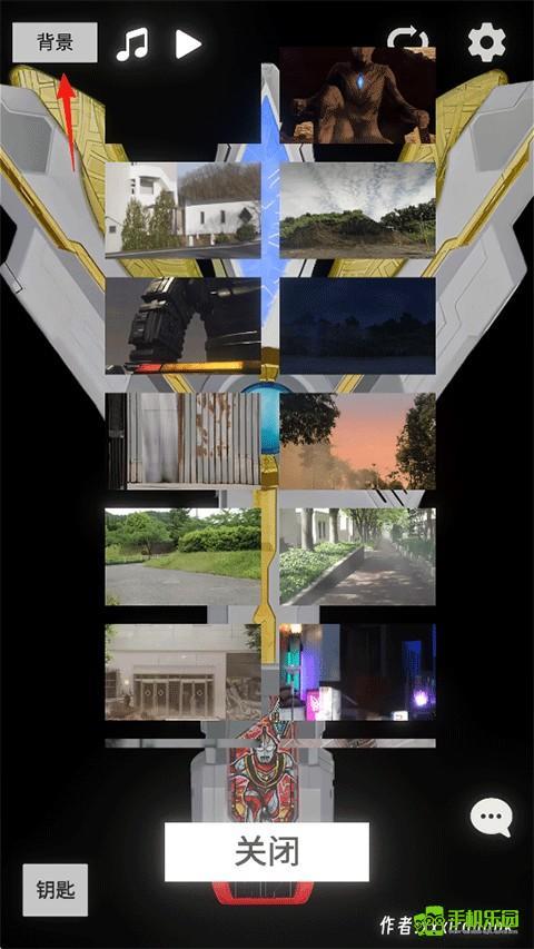 特利迦勝利神光棒模擬器玩法教程圖