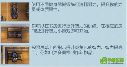 逃脱者困境突围新手玩法图