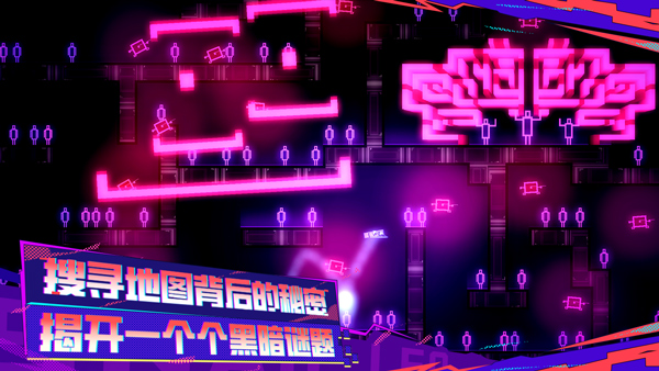 蝸了個(gè)趣手機(jī)版