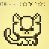 电子宠物大作战手机新版