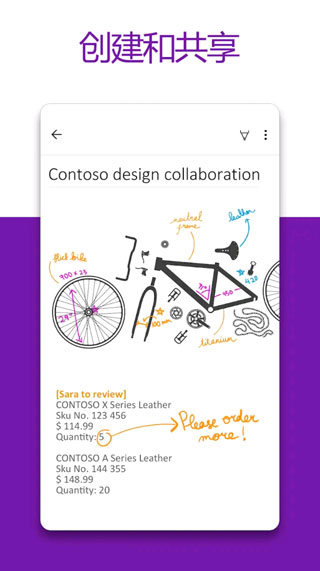 OneNote app