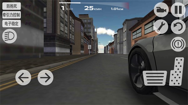 超凡赛车MOD内置菜单